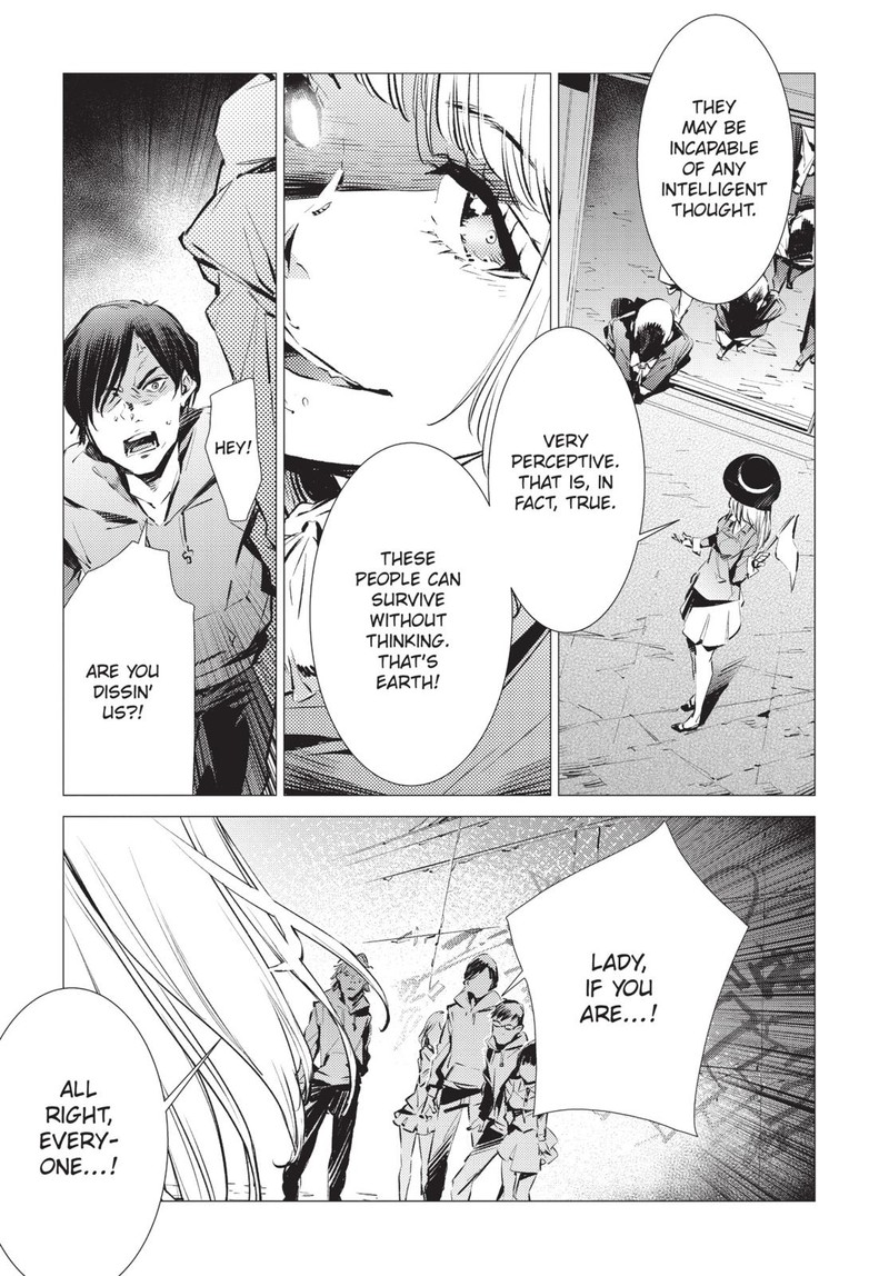 Ultraman Chapter 85 Page 10