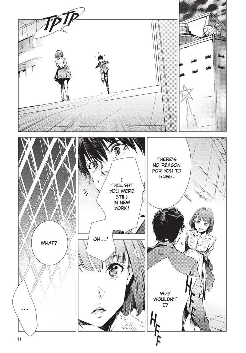 Ultraman Chapter 85 Page 12