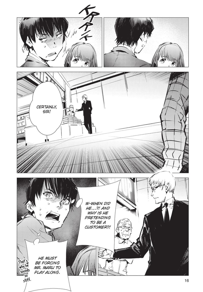 Ultraman Chapter 85 Page 17