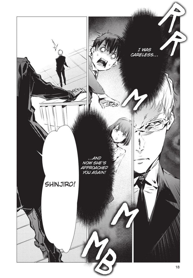 Ultraman Chapter 85 Page 19
