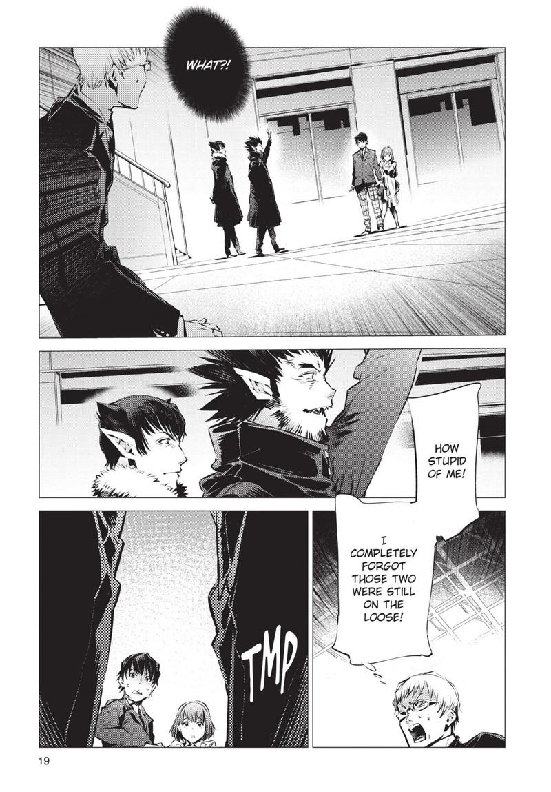 Ultraman Chapter 85 Page 20