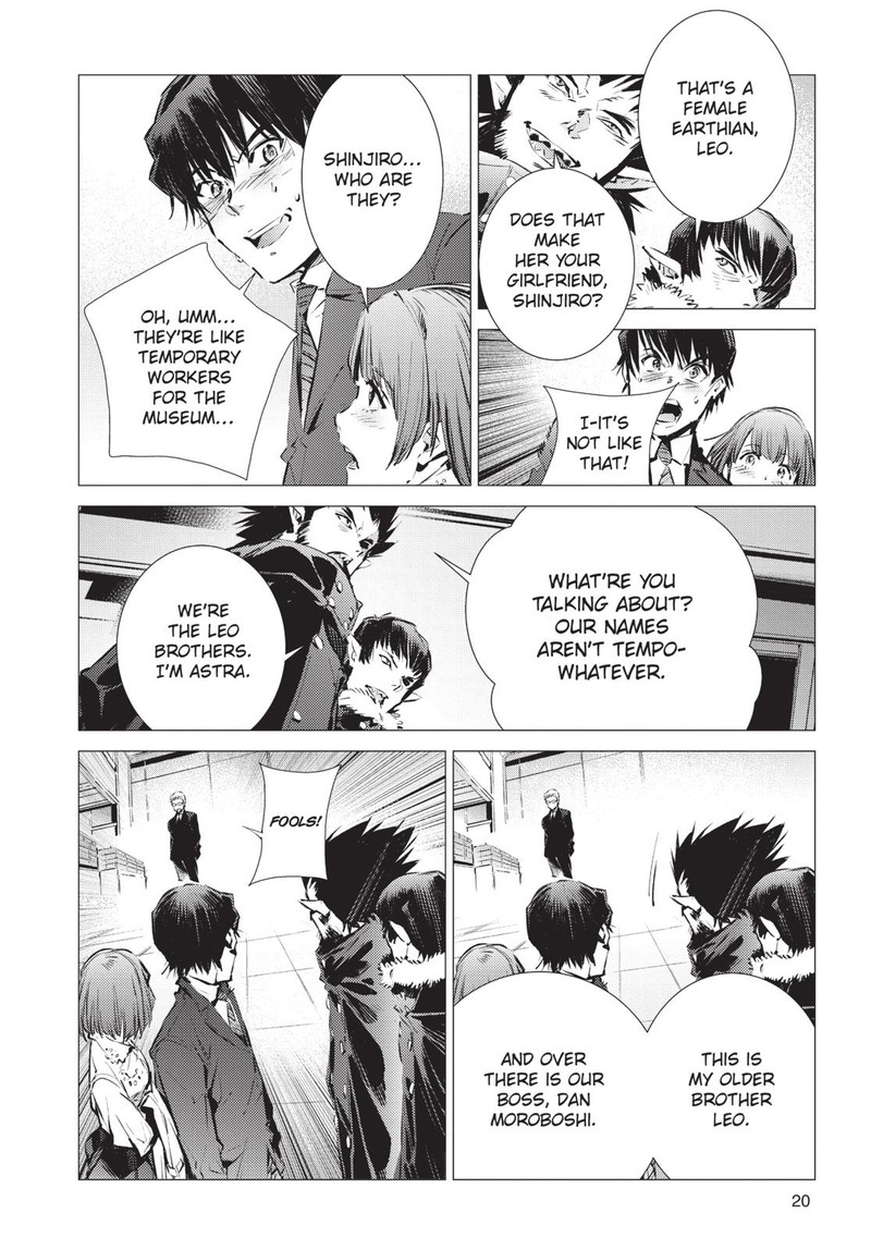 Ultraman Chapter 85 Page 21