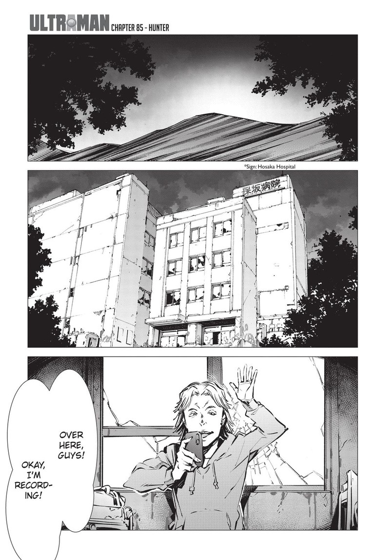 Ultraman Chapter 85 Page 6