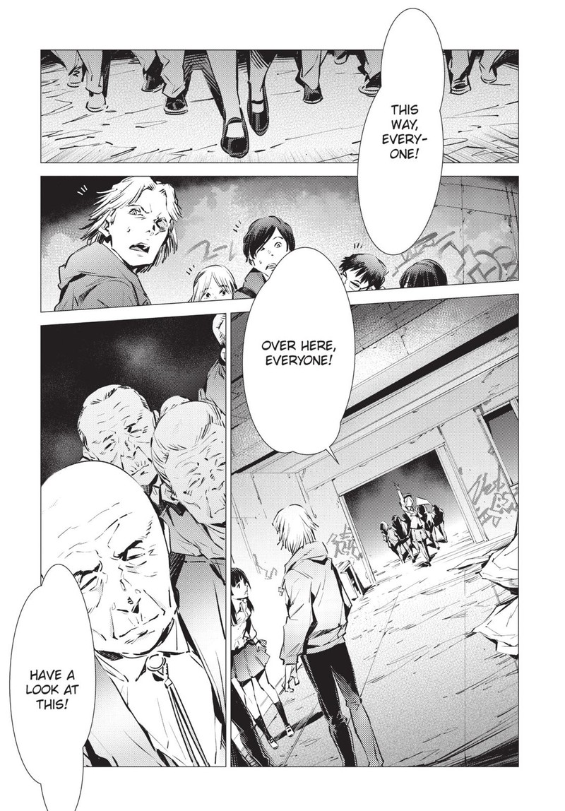 Ultraman Chapter 85 Page 8