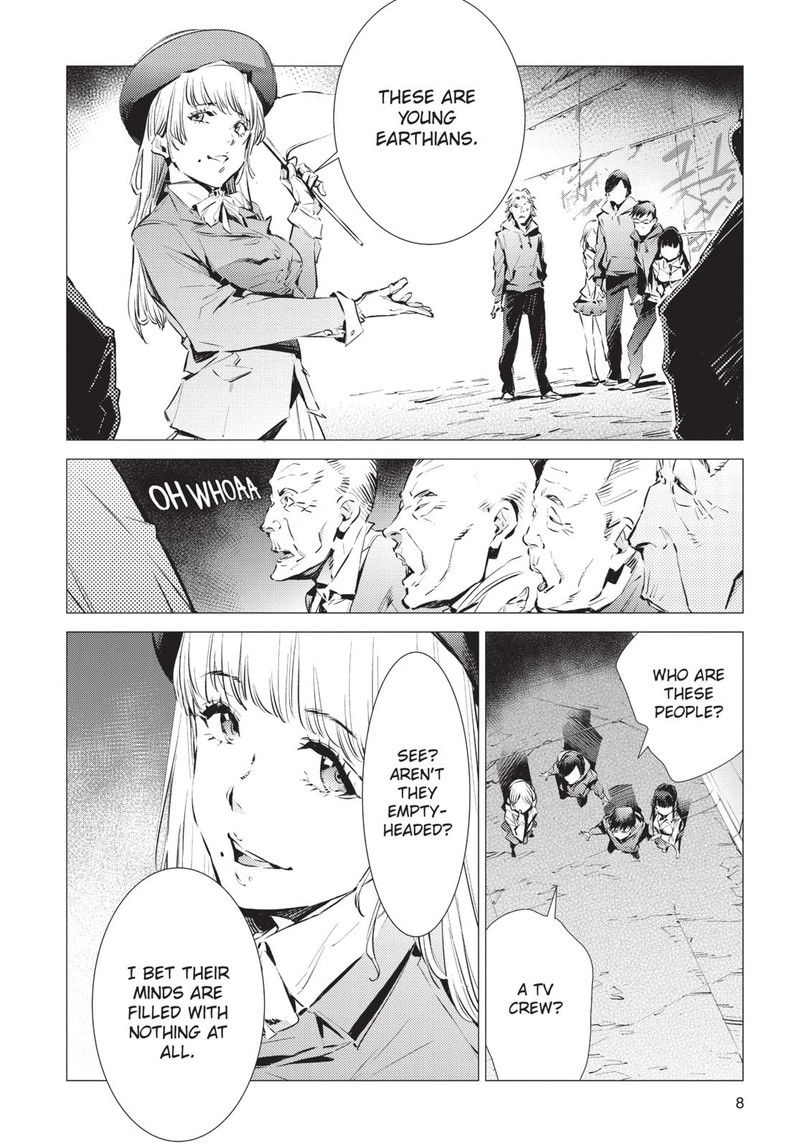 Ultraman Chapter 85 Page 9