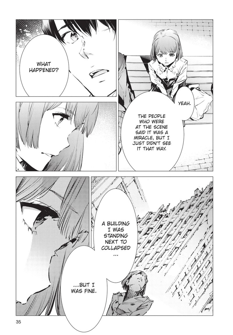 Ultraman Chapter 86 Page 11