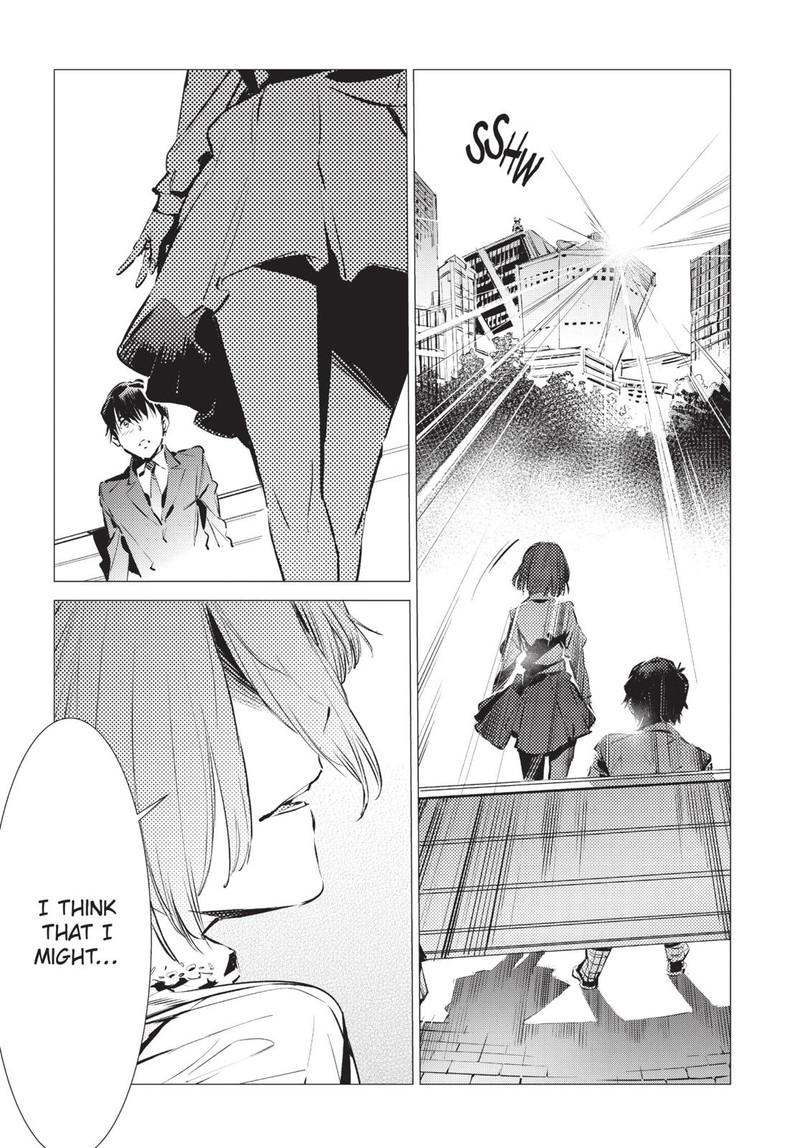Ultraman Chapter 86 Page 15