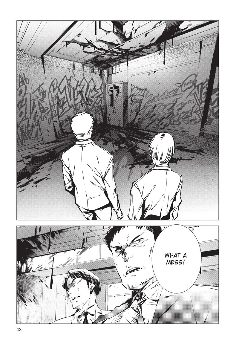 Ultraman Chapter 86 Page 19