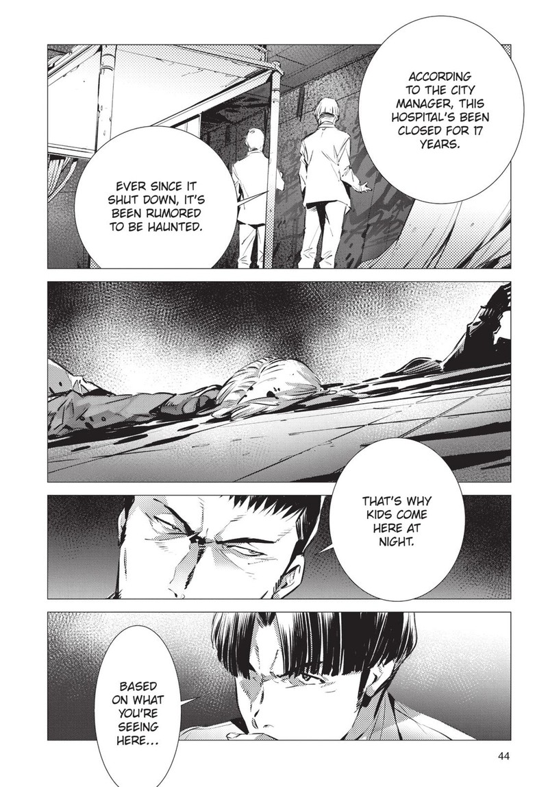 Ultraman Chapter 86 Page 20