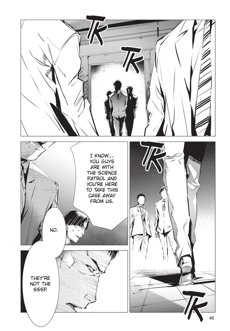 Ultraman Chapter 86 Page 22