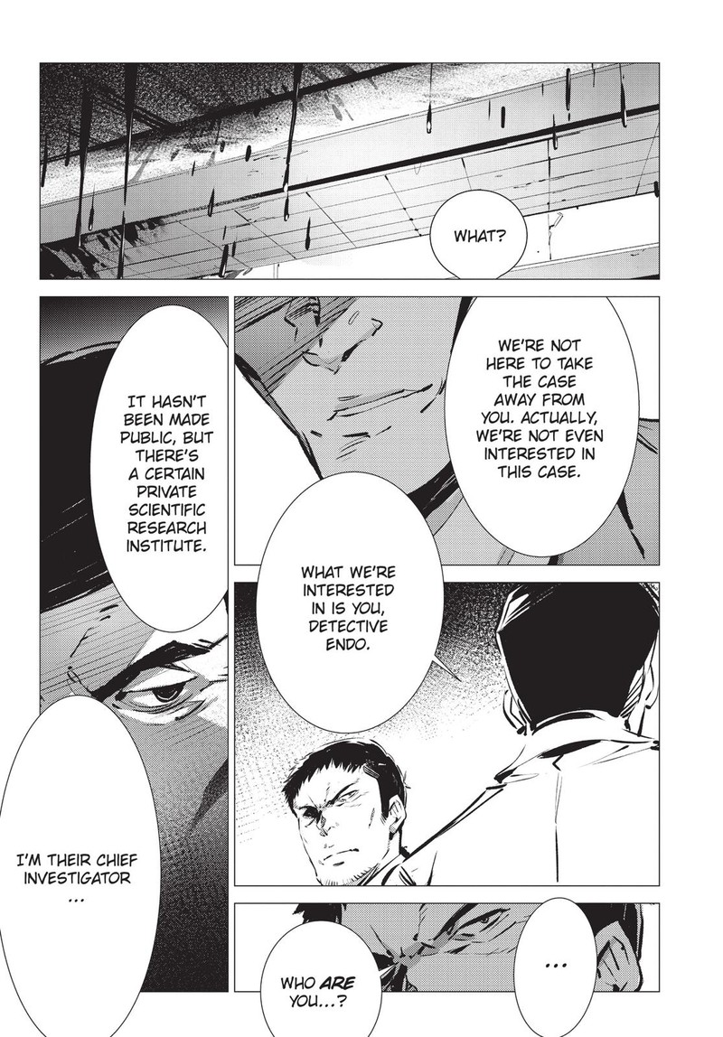 Ultraman Chapter 86 Page 23