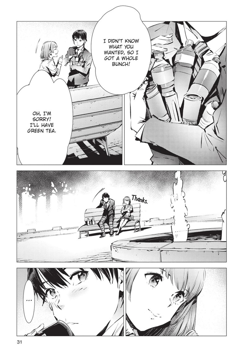 Ultraman Chapter 86 Page 7