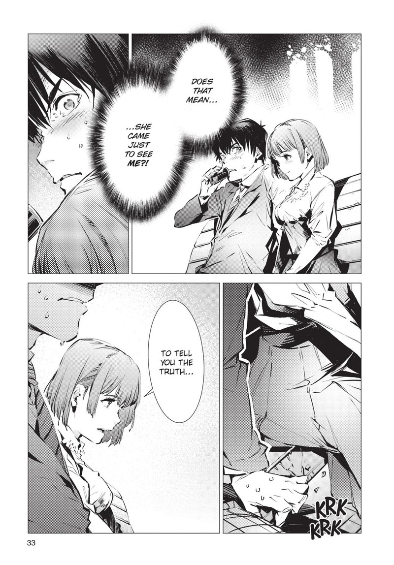 Ultraman Chapter 86 Page 9