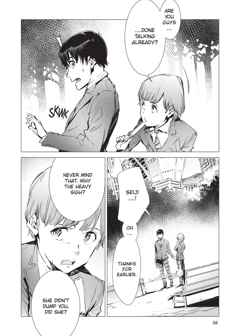 Ultraman Chapter 87 Page 10