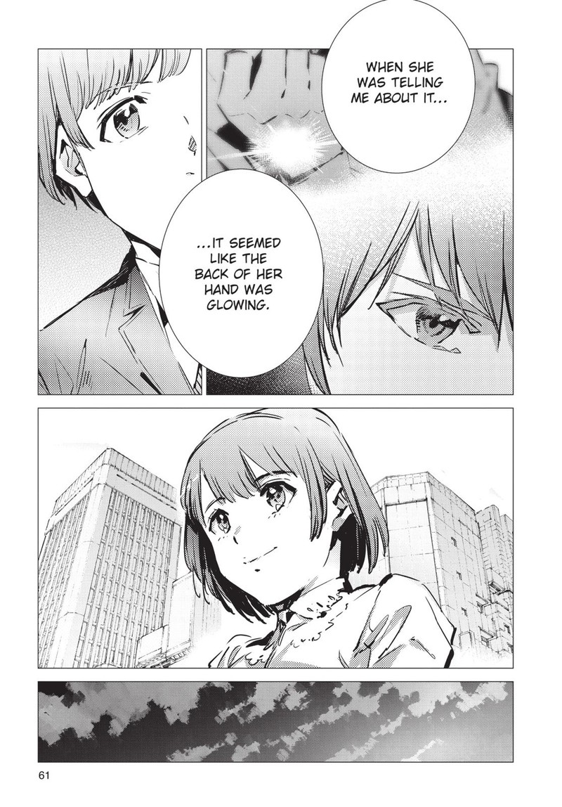 Ultraman Chapter 87 Page 13