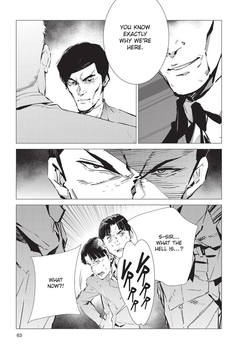Ultraman Chapter 87 Page 15
