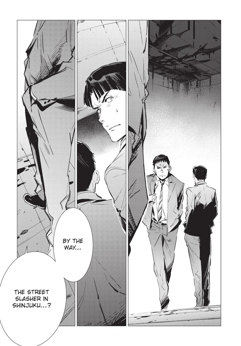 Ultraman Chapter 87 Page 19
