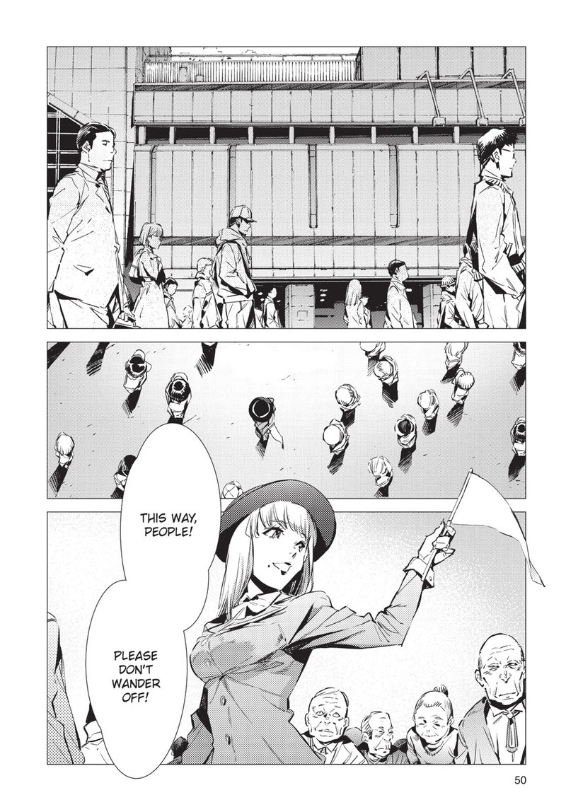 Ultraman Chapter 87 Page 2