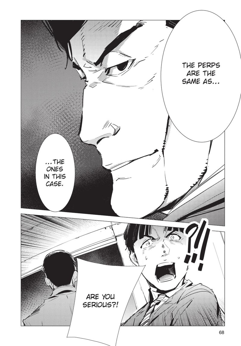 Ultraman Chapter 87 Page 20