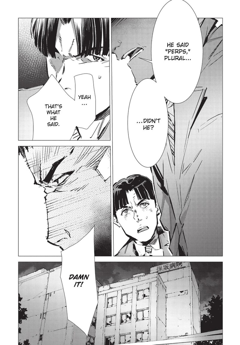 Ultraman Chapter 87 Page 22