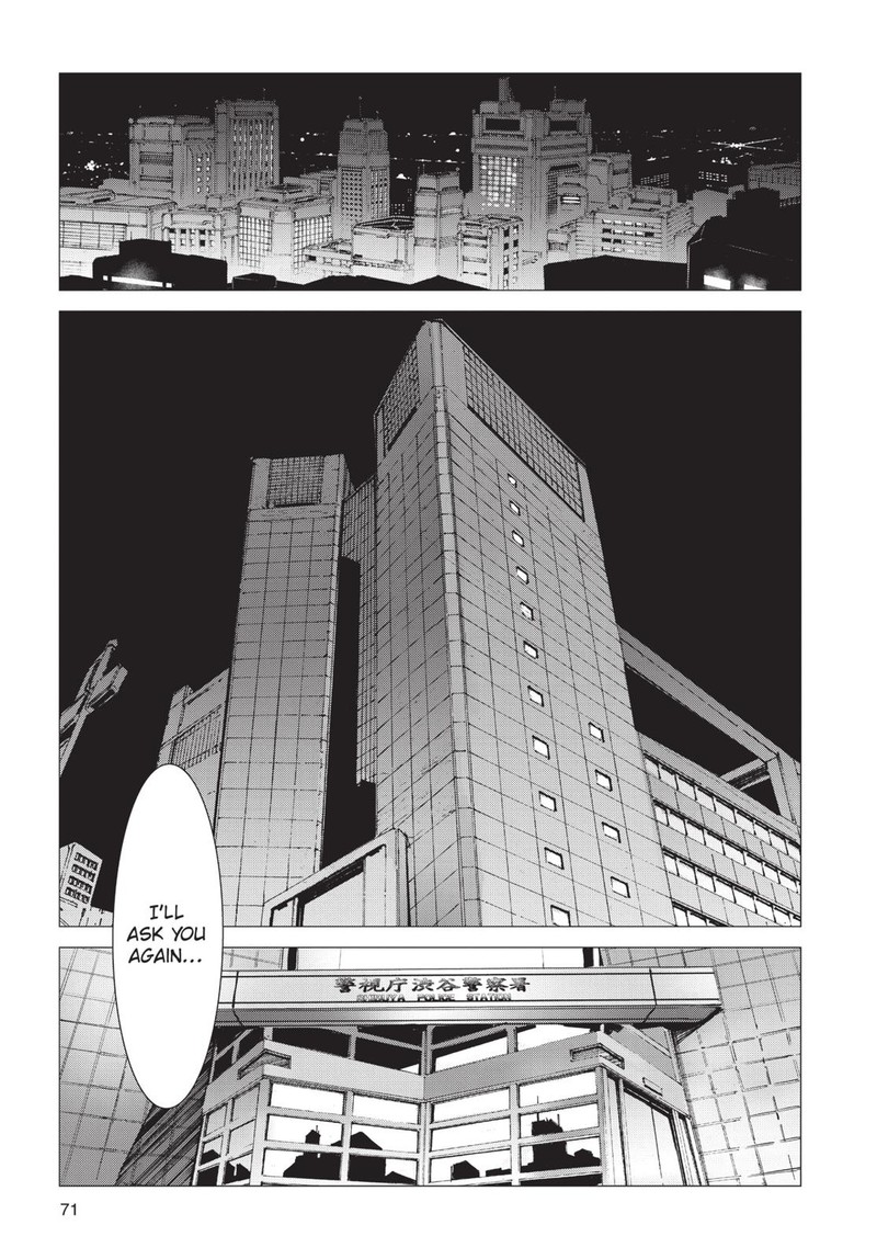Ultraman Chapter 87 Page 23