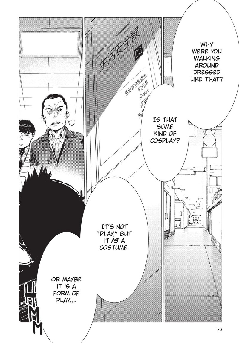 Ultraman Chapter 87 Page 24