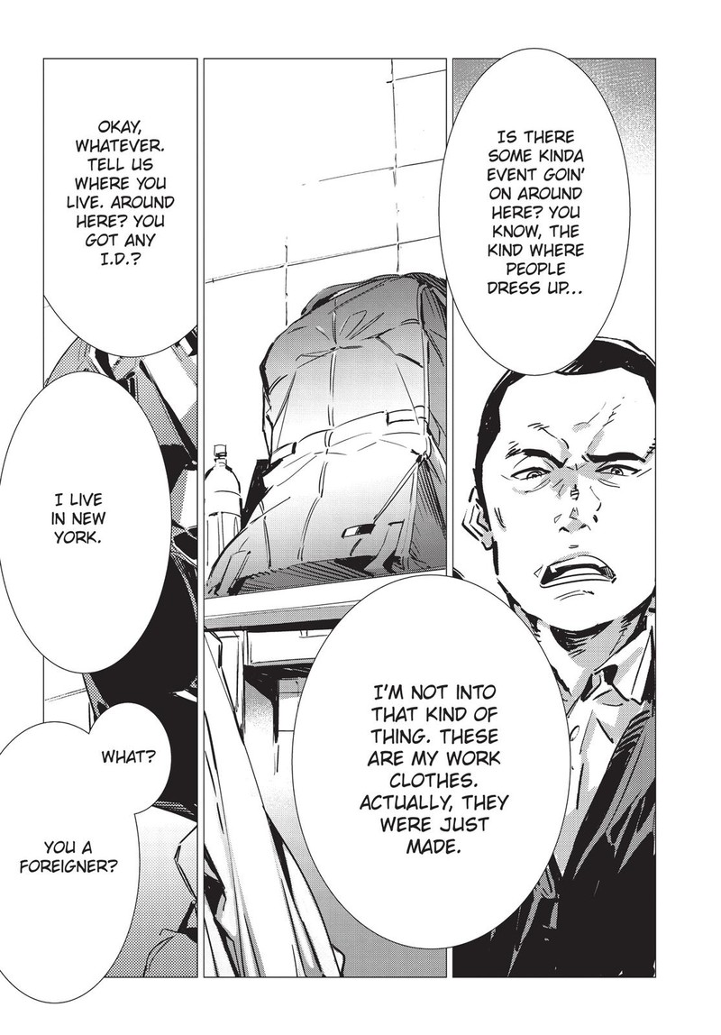 Ultraman Chapter 87 Page 25