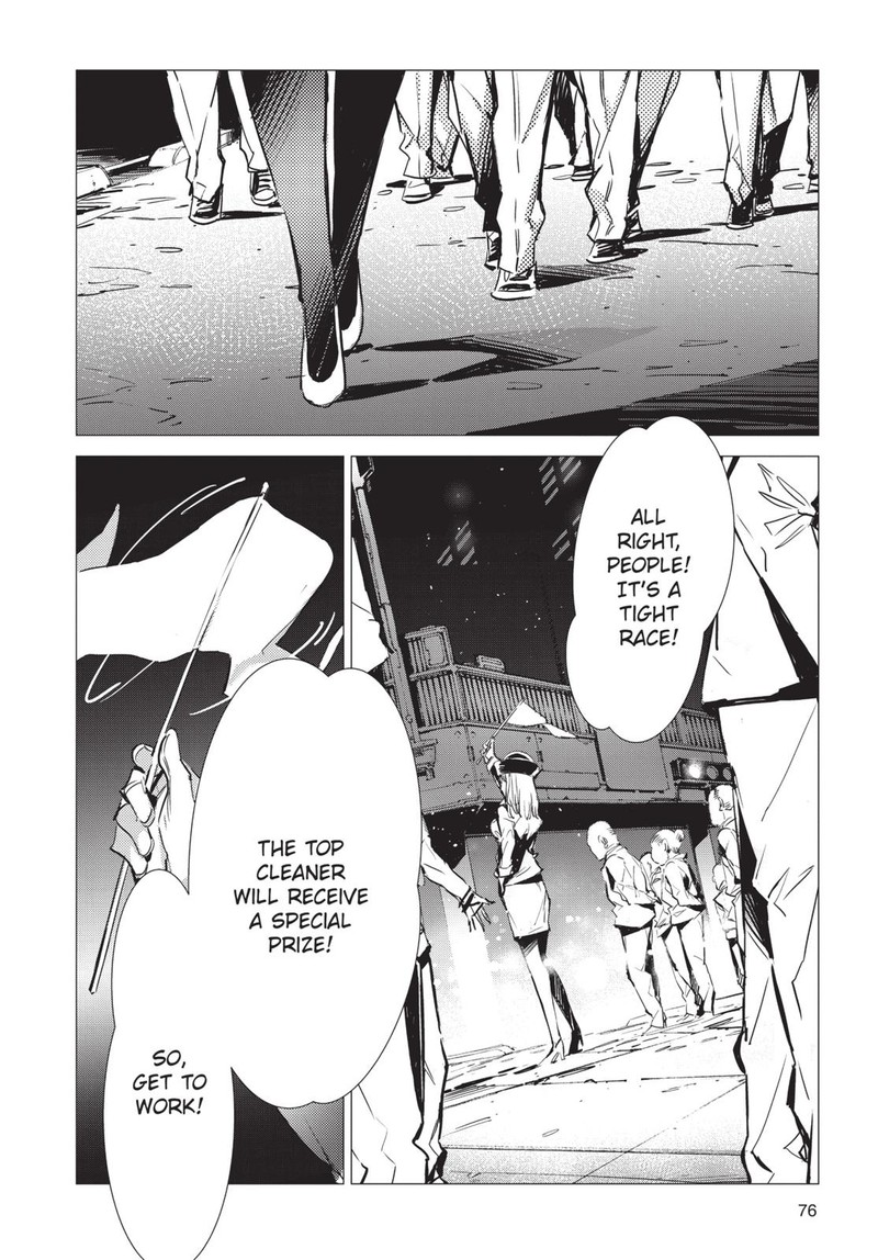 Ultraman Chapter 87 Page 28