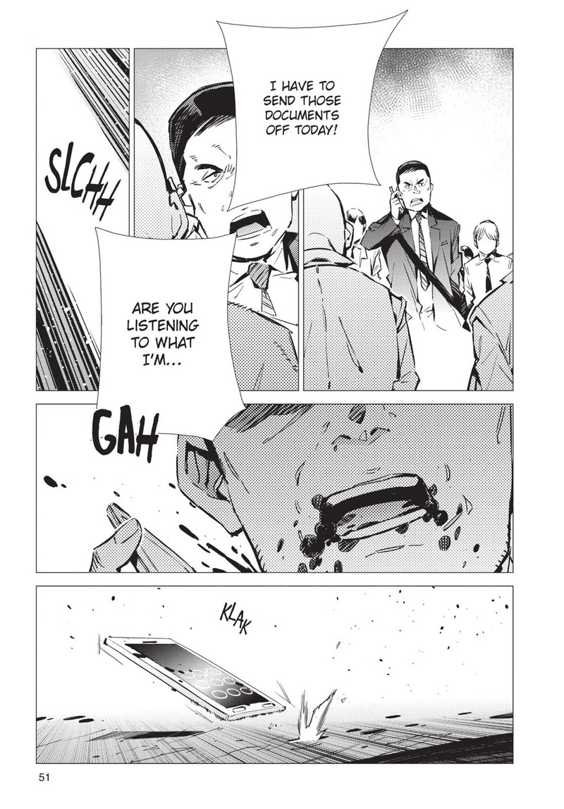 Ultraman Chapter 87 Page 3