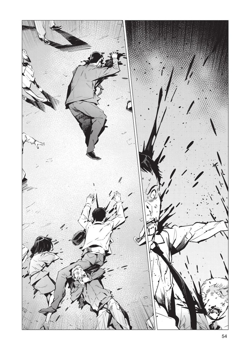 Ultraman Chapter 87 Page 6