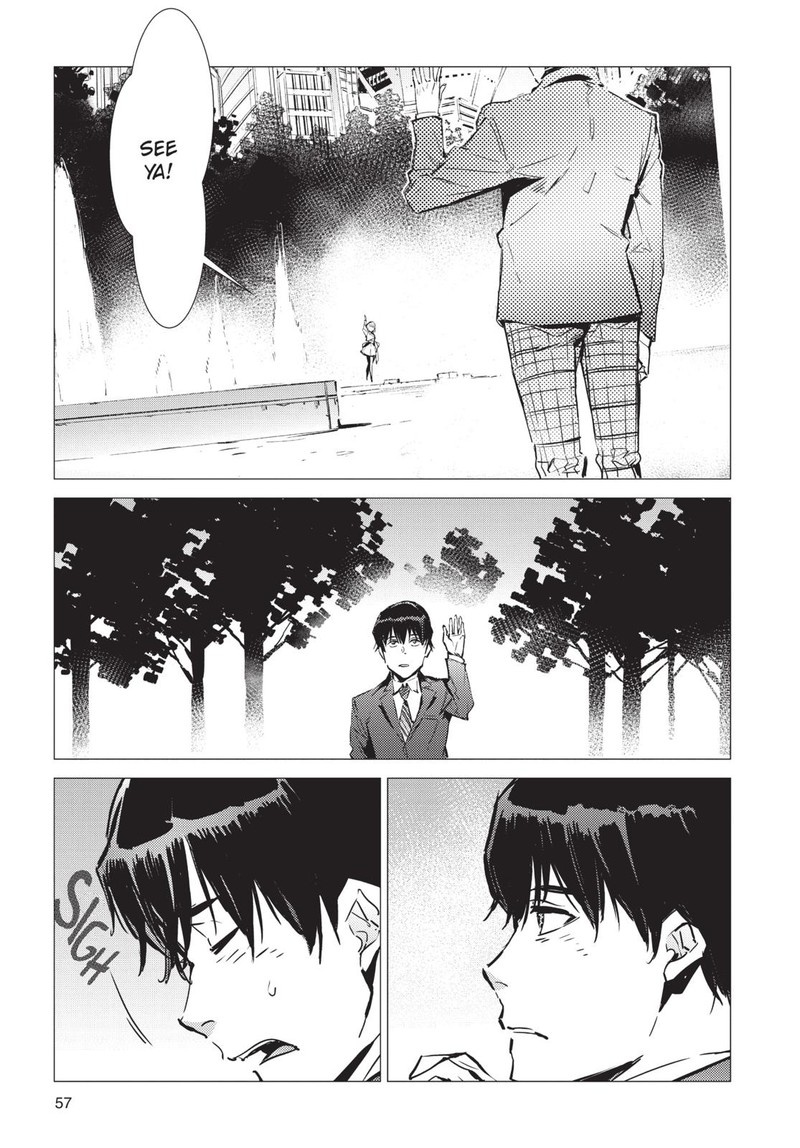 Ultraman Chapter 87 Page 9