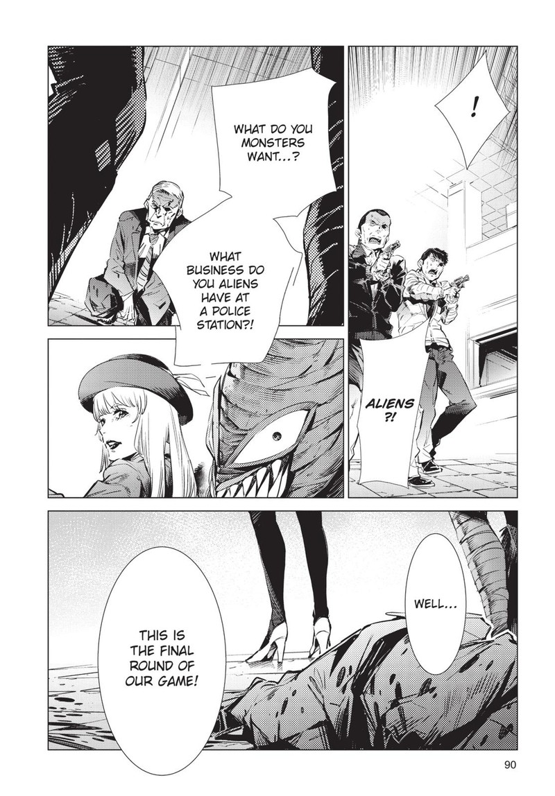 Ultraman Chapter 88 Page 12