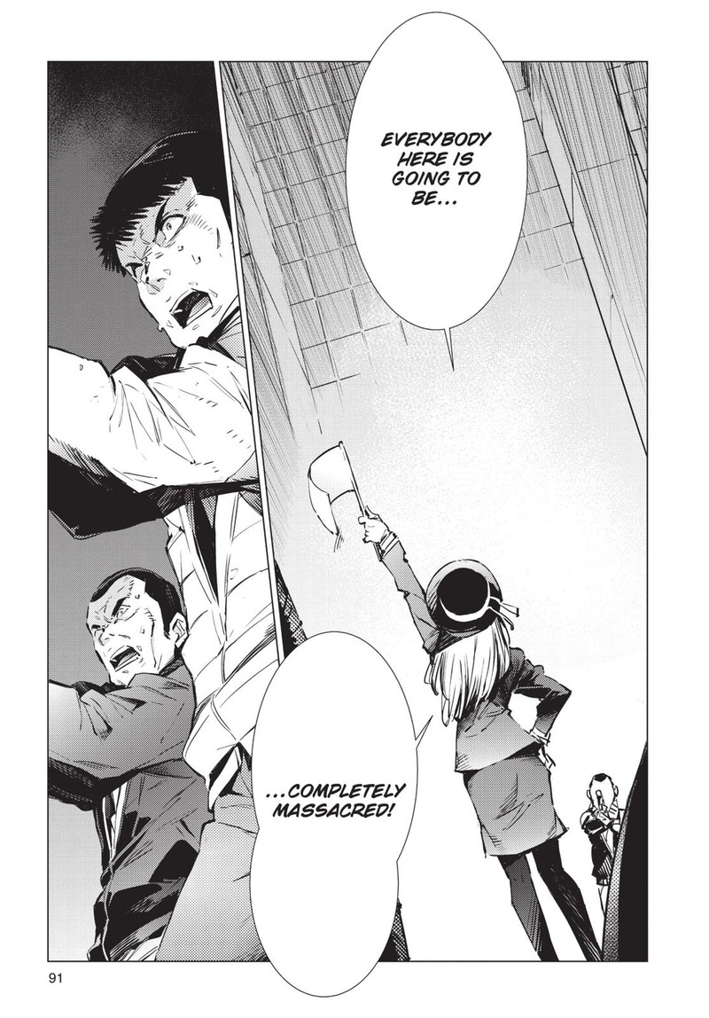 Ultraman Chapter 88 Page 13