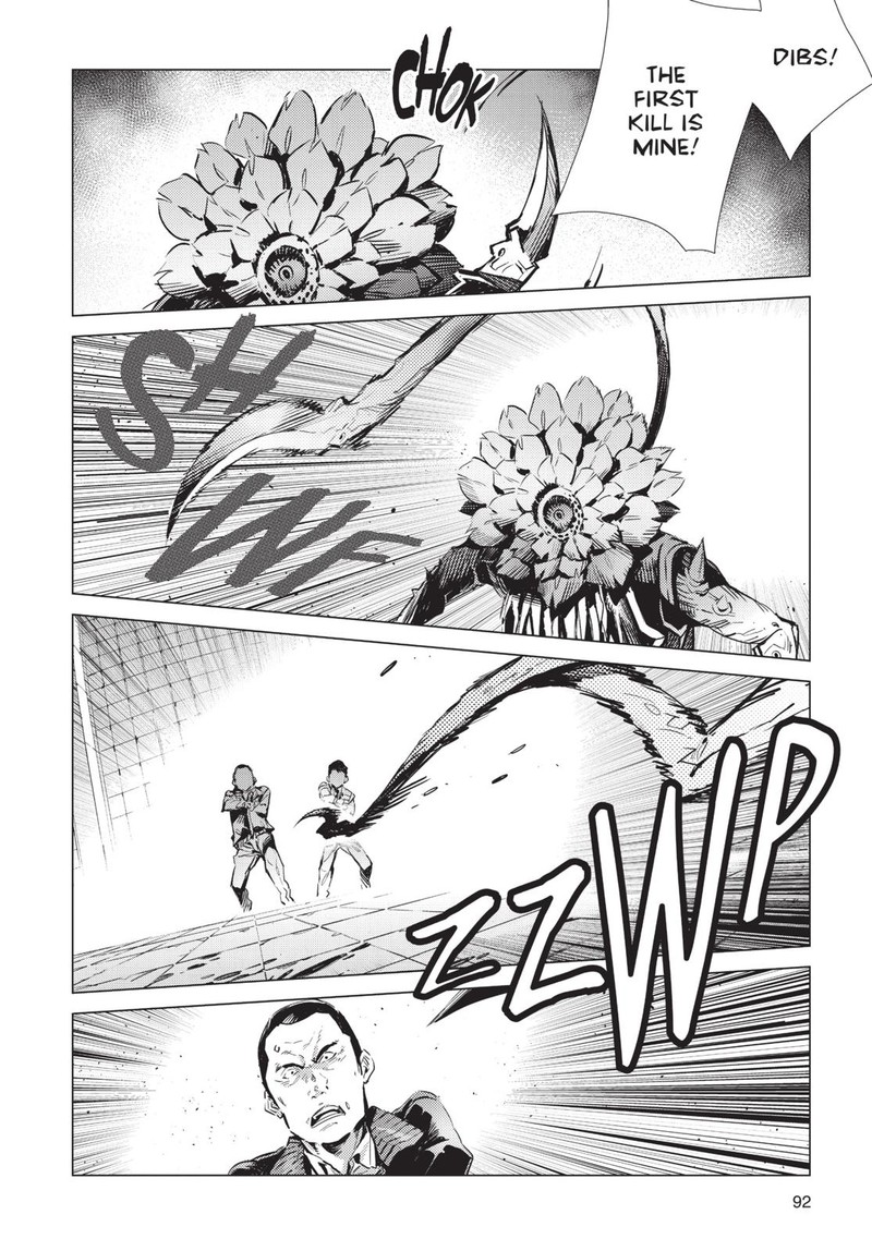 Ultraman Chapter 88 Page 14