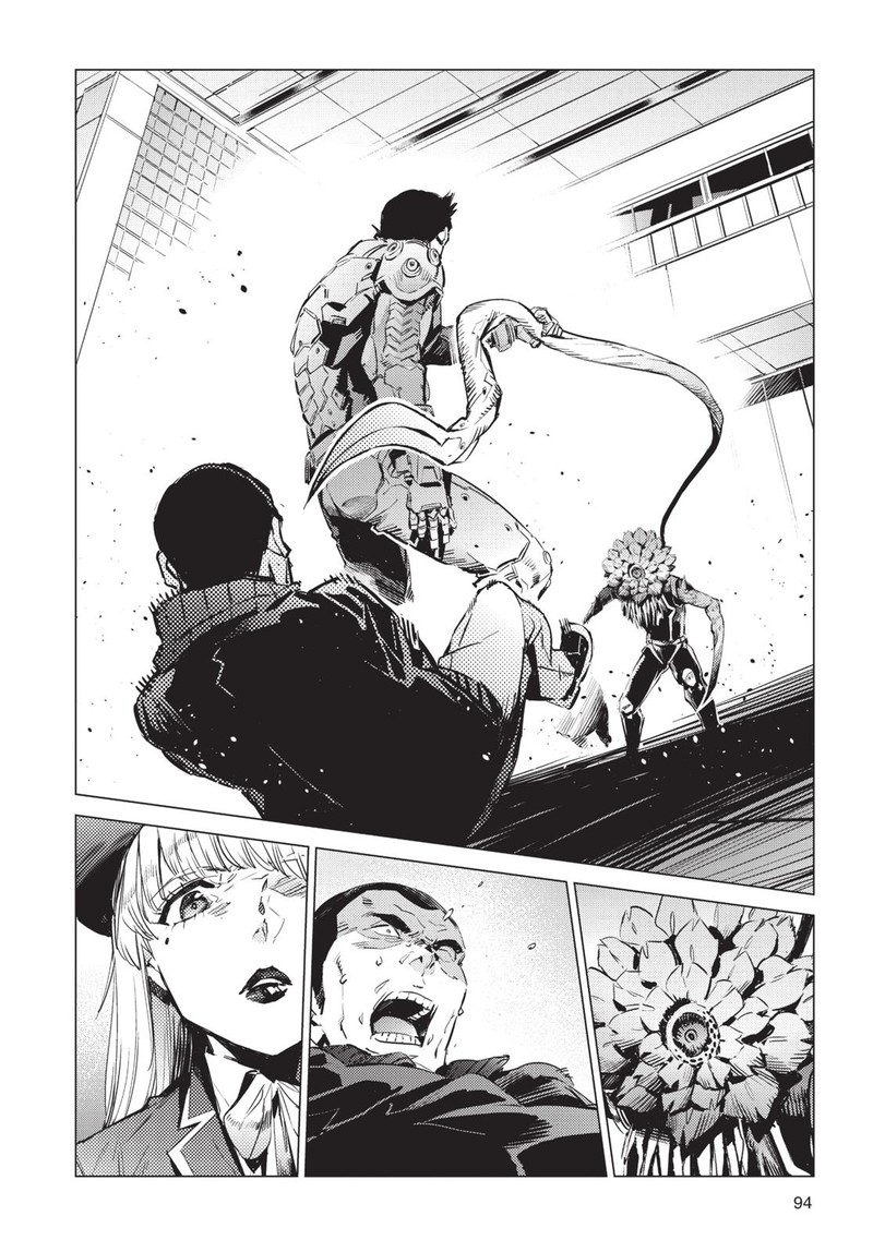 Ultraman Chapter 88 Page 16