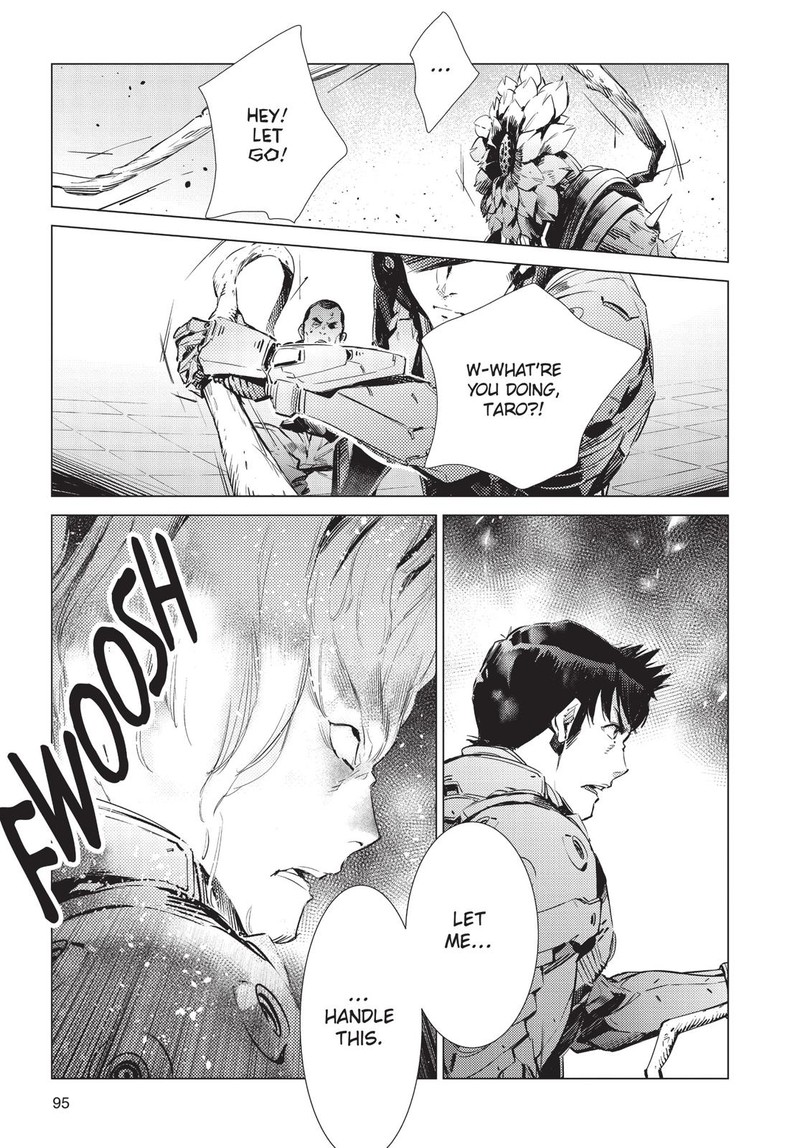 Ultraman Chapter 88 Page 17