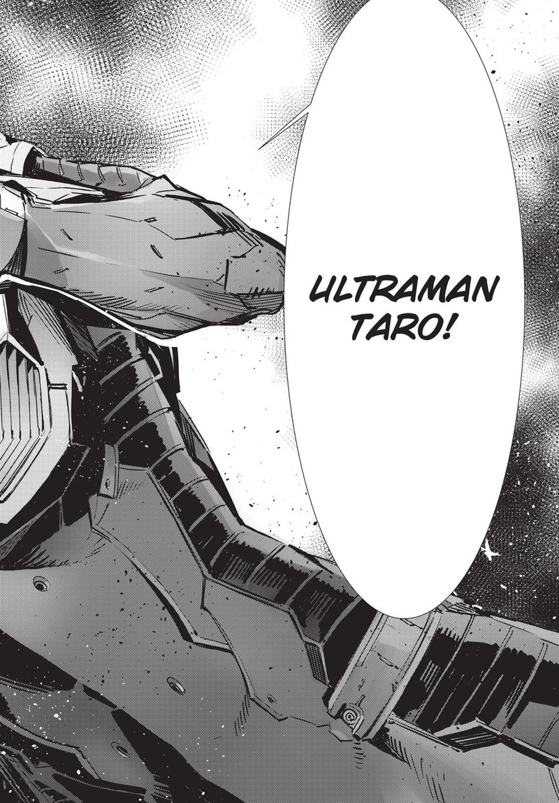 Ultraman Chapter 88 Page 22