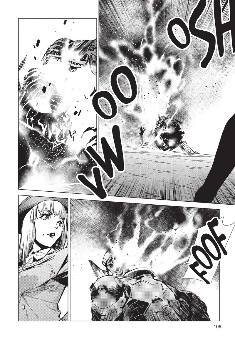 Ultraman Chapter 88 Page 28