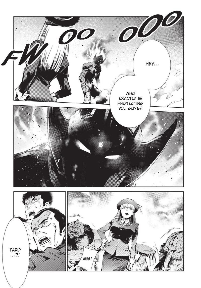Ultraman Chapter 88 Page 29