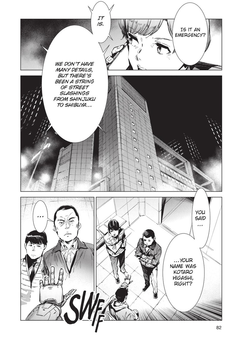Ultraman Chapter 88 Page 4