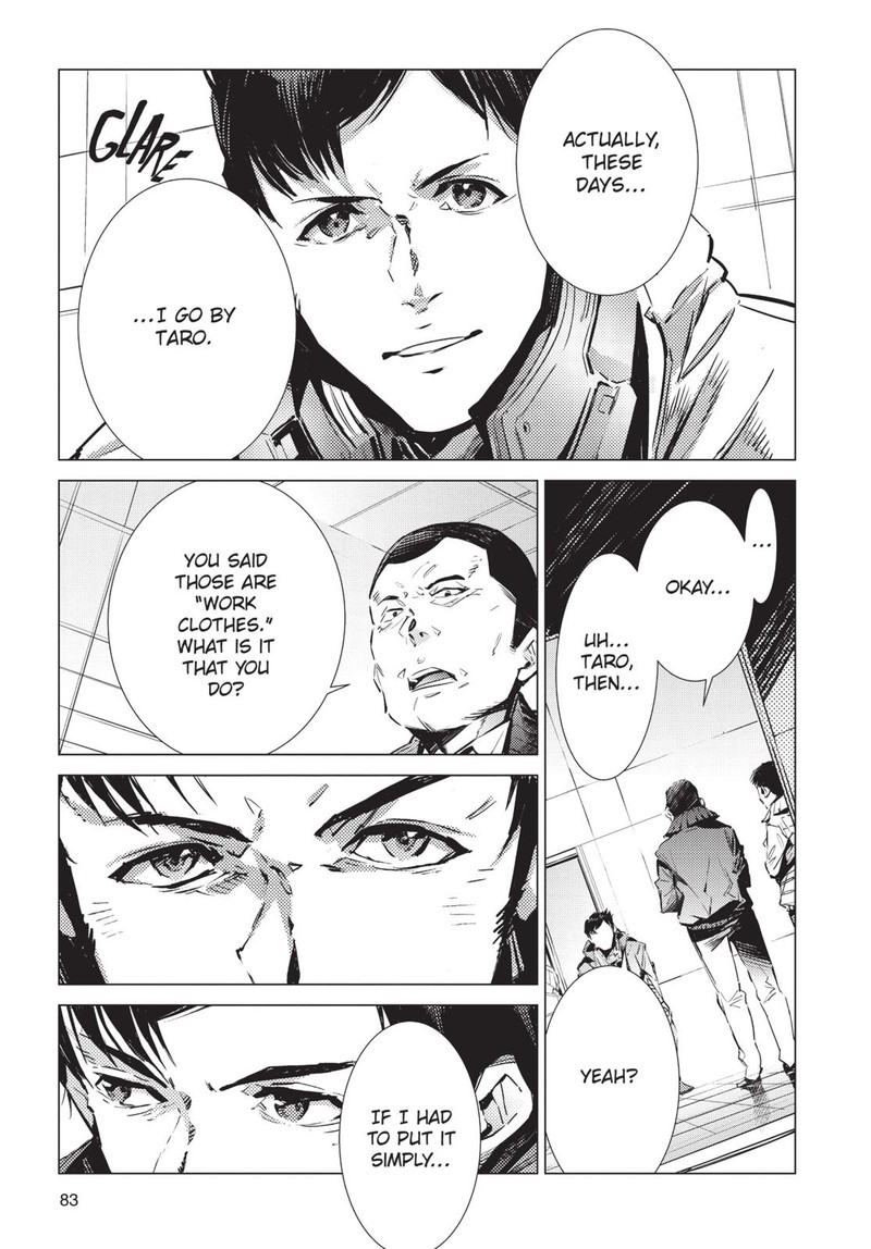 Ultraman Chapter 88 Page 5