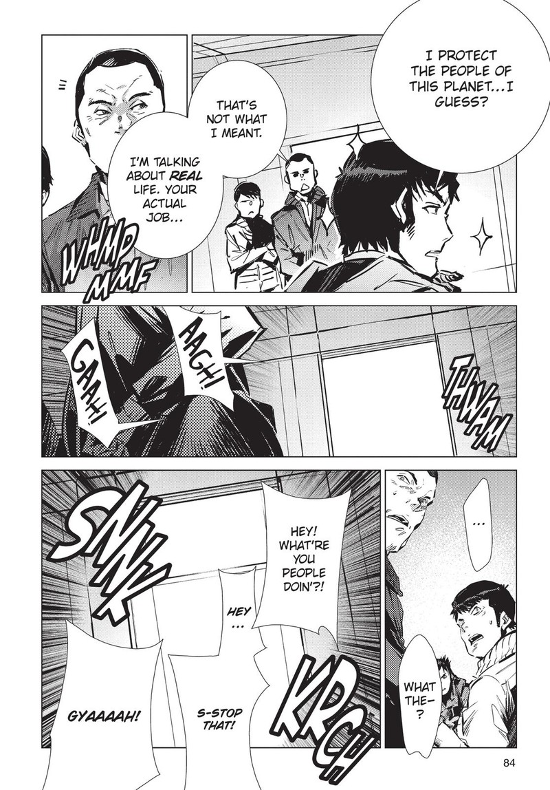Ultraman Chapter 88 Page 6
