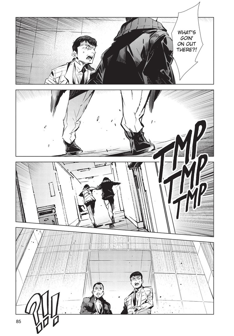 Ultraman Chapter 88 Page 7