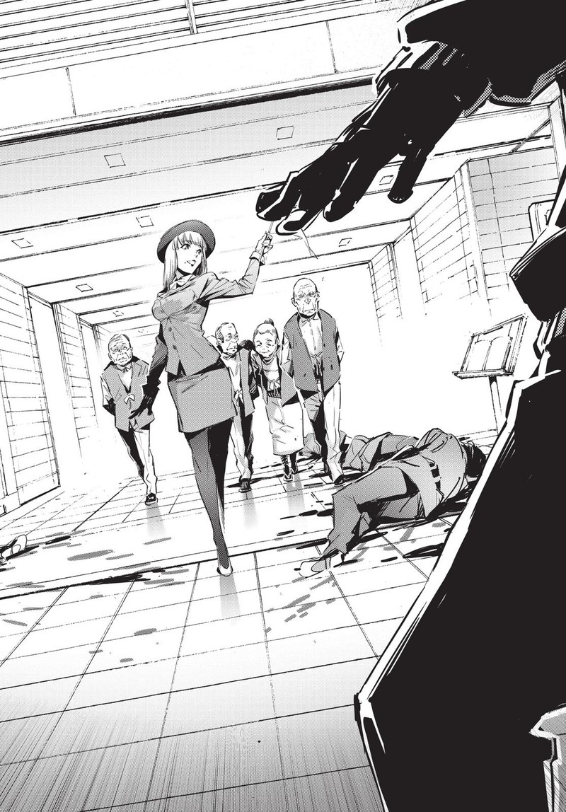 Ultraman Chapter 88 Page 8