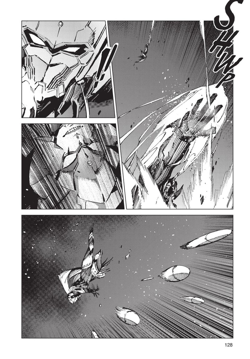 Ultraman Chapter 89 Page 14