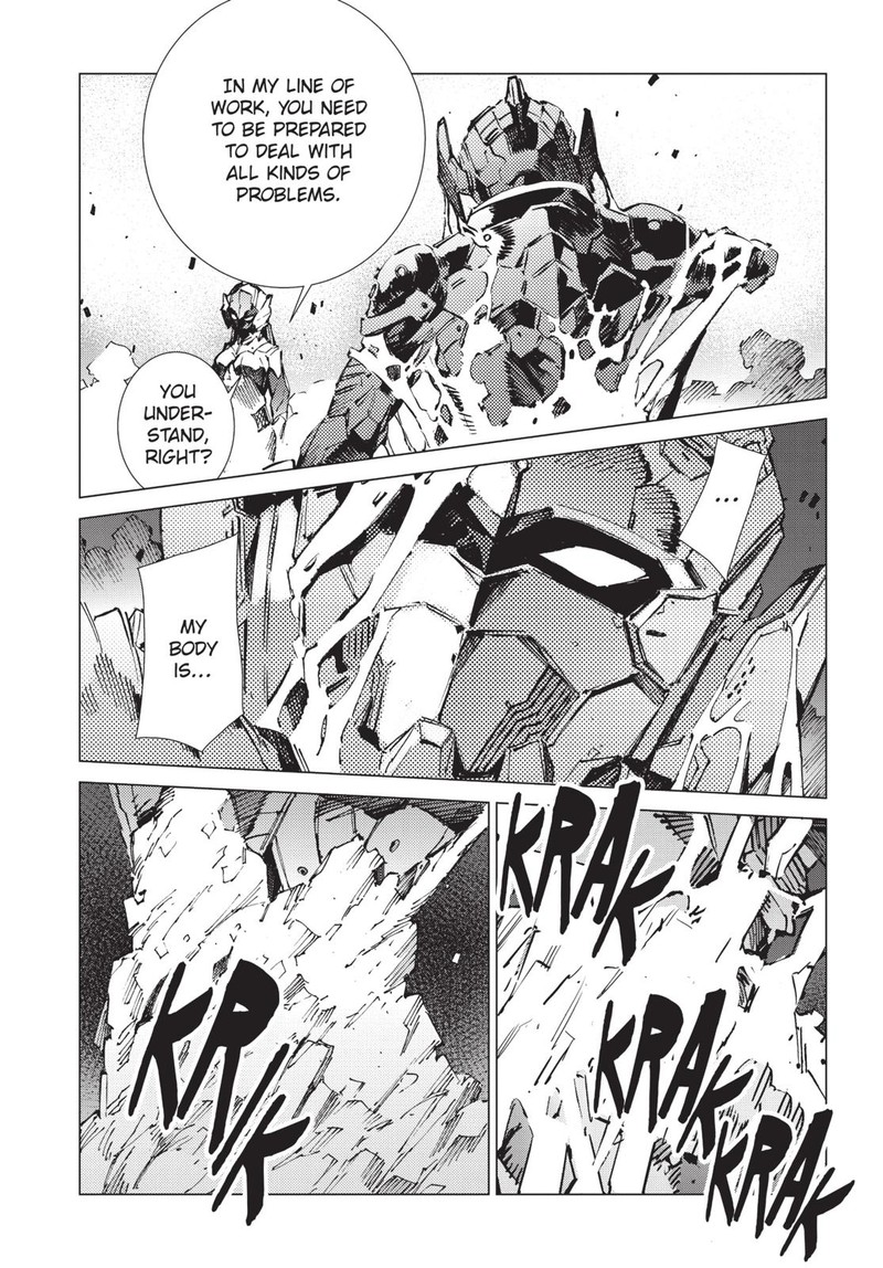 Ultraman Chapter 89 Page 16
