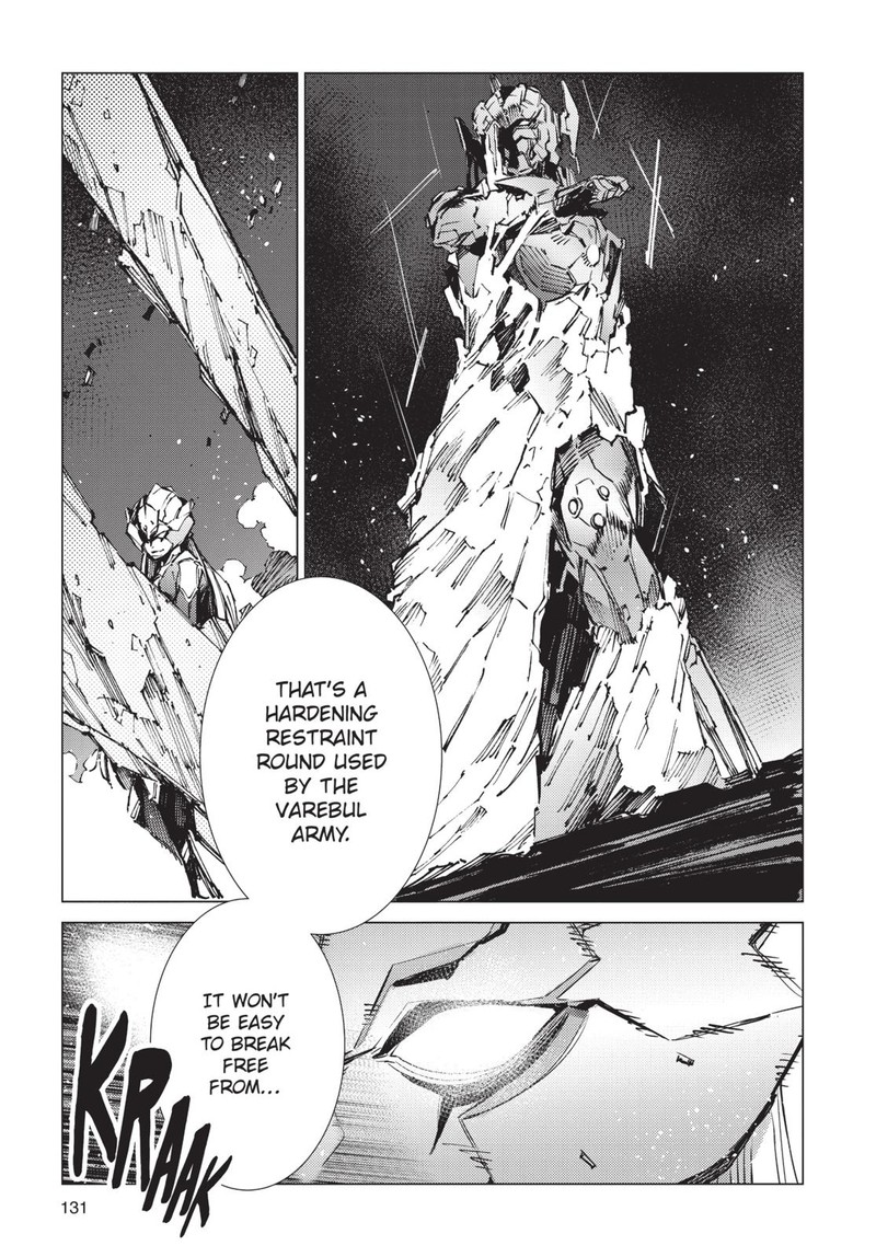 Ultraman Chapter 89 Page 17