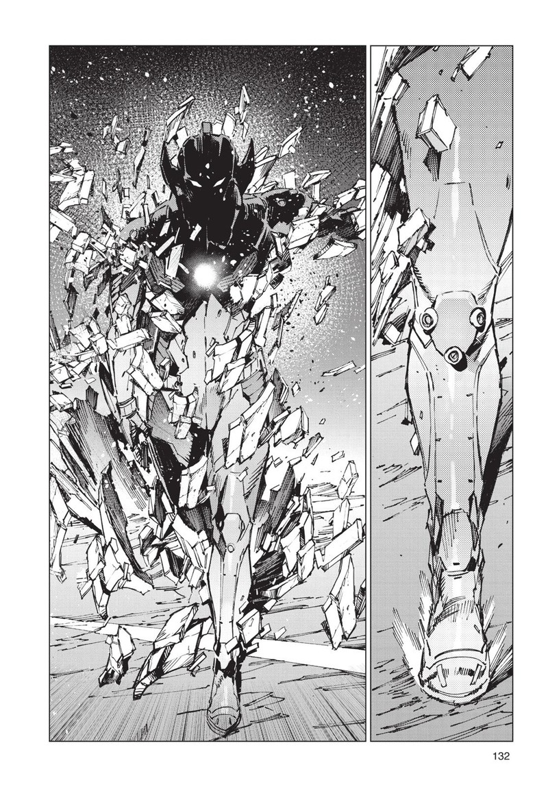 Ultraman Chapter 89 Page 18