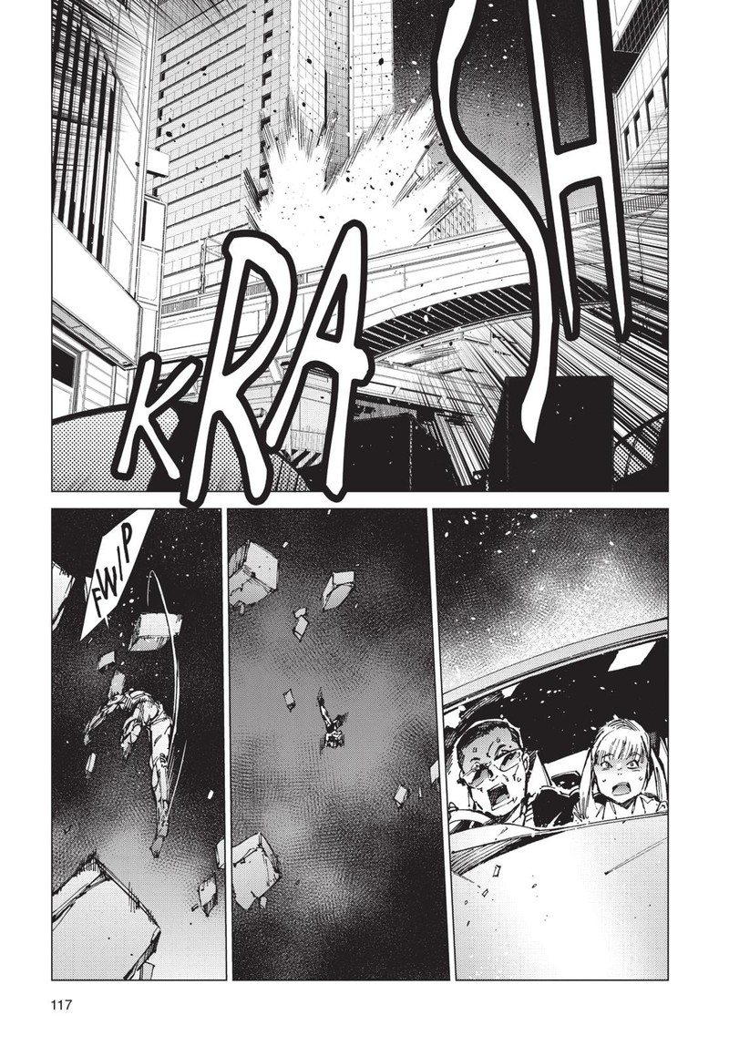 Ultraman Chapter 89 Page 3