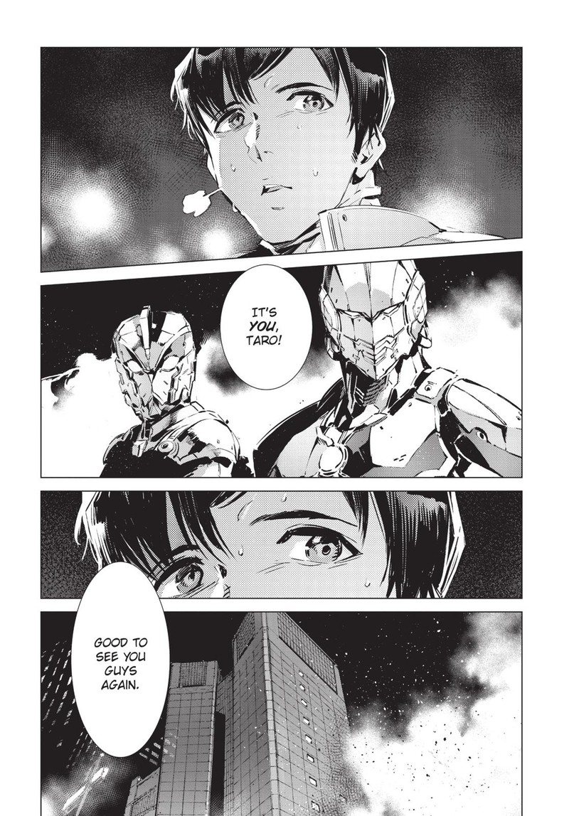 Ultraman Chapter 89 Page 31